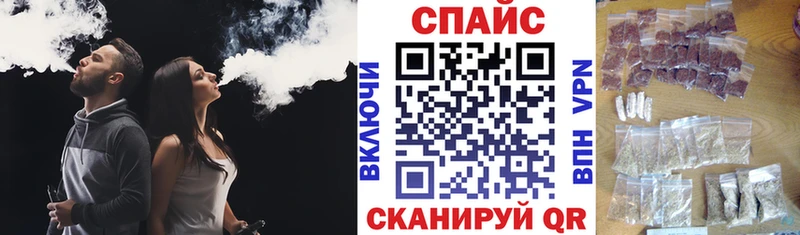 Бутират 99%  Купить закладки  Островной 