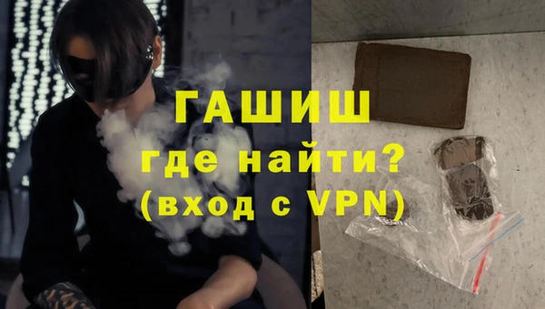 PSILOCYBIN Вяземский