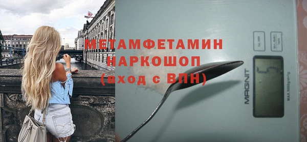 дурь Вязники