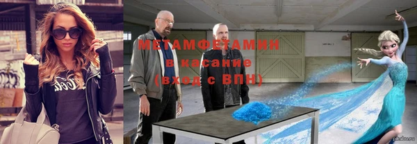 круглые Снежинск