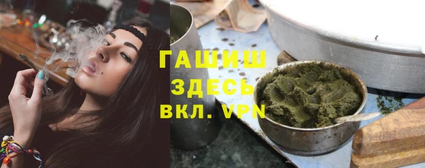 дурь Вязники