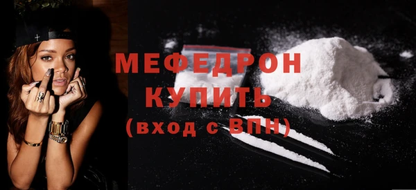шишки Вязьма