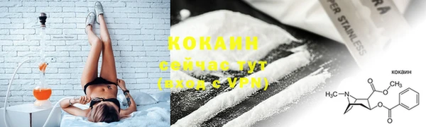 дурь Вязники