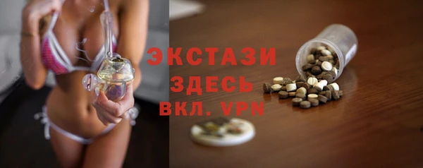 дурь Вязники