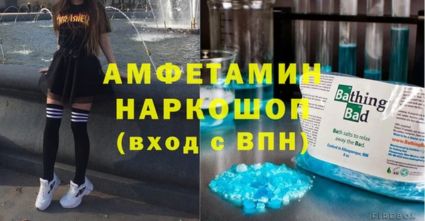 PSILOCYBIN Вяземский