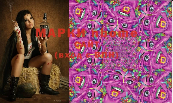 mdma Гусь-Хрустальный