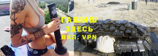 дурь Вязники