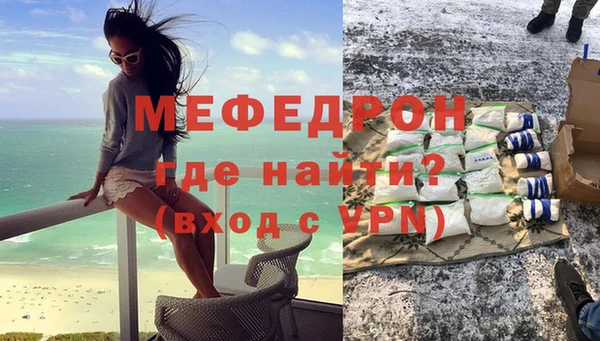 дурь Вязники