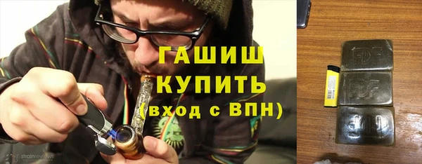 дурь Вязники