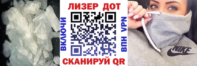 LSD-25 экстази кислота Островной